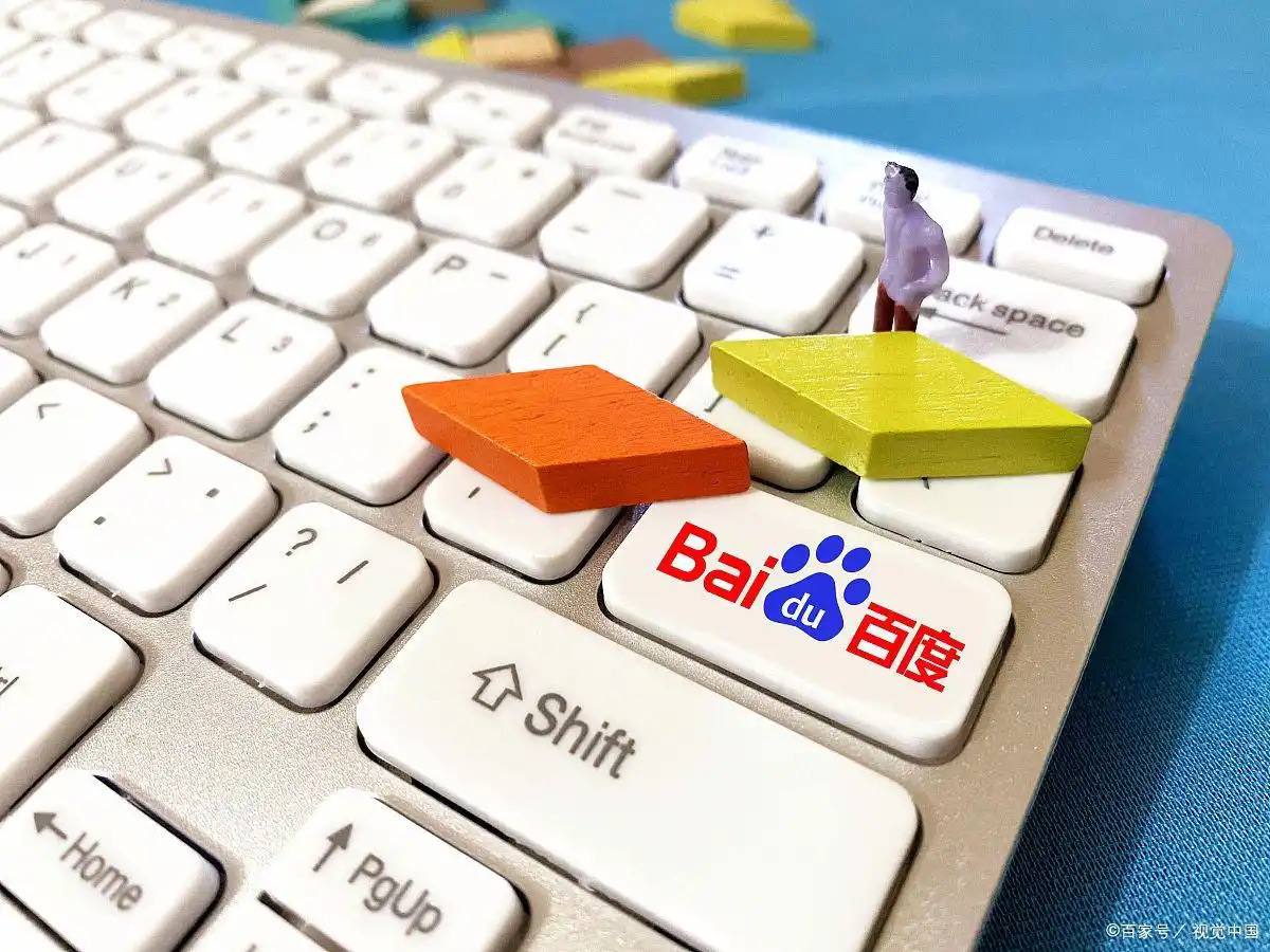 新浪新闻探索大会